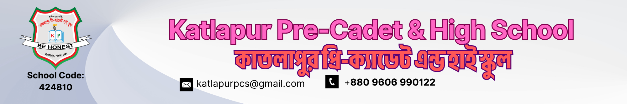 KATLAPUR PRE-CADET & HIGH SCHOOL